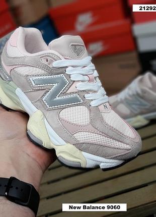 New balance 9060 блідо рожеві замшатекстиль топ (ліцензія)