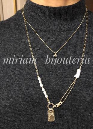 Ланцюг на шию.