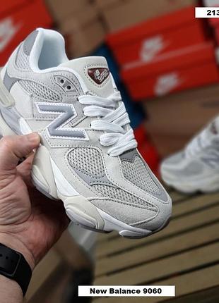 New balance 9060 світло сірі коричневий язик замшатекстиль