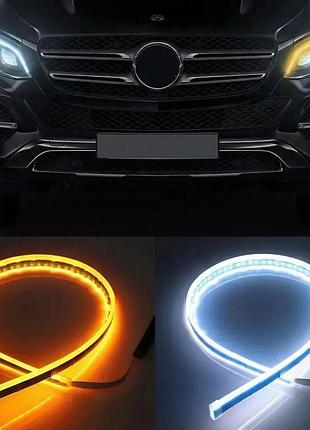 Гнучкі денні ходові вогні дхо (drl) aes 60 см, з динамічним поворотником (білий / жовтий)