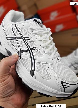 Asics gel-1130 білі з чорним сітка топ (ліцензія)