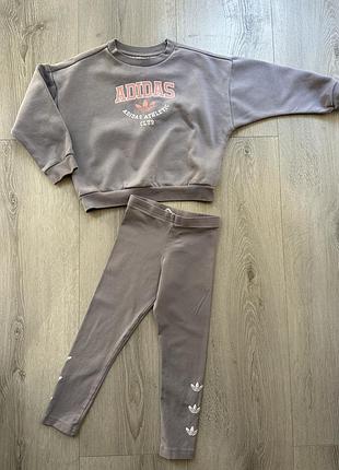 Костюм адидас adidas кофта лосини для дівчинки 104-110-116