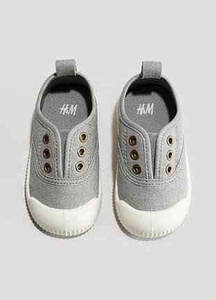 Бавовняні кеди h&m