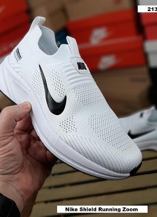 Nike shield running zoom білі з чорним текстиль легка сітка