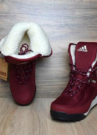 Adidas terrex 2 сапоги бордовые текстильмех