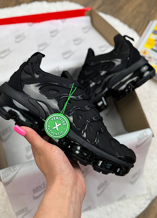 Air vapormax plus black