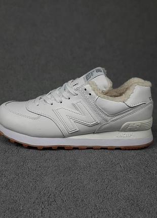 New balance 574 низкие белые с белым мехом кожамех