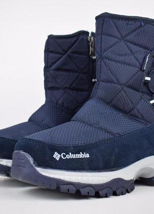 Columbia сапоги синие текстильмех