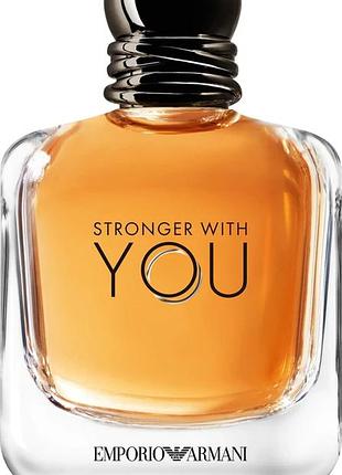 Giorgio armani stronger with you - распив 3 мл (оригинал)