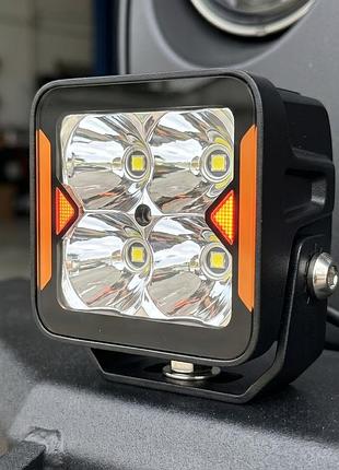 Led фара дополнительная w0120s-p8 ea light x 20w дальний свет с поворотом (03652)