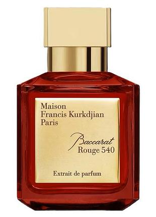 Maison francis kurkdjian baccarat rouge 540 extrait распив 5 мл (оригинал) нишевый унисекс аромат 5