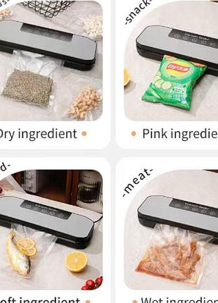 Вакууматор вакуумный упаковщик sealing machine and ly-1203