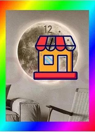 Bs часы настенные "луна" best mix с led подсветкой nch-50-50 арабские+точки bas77/n