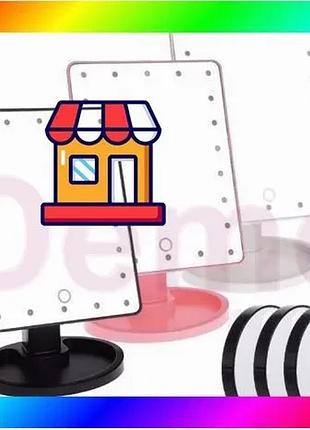 Bs зеркало с led best mix подсветкой для макияжа magic makeup mirror bas77/n