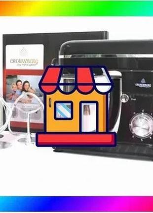 Bs кухонный комбайн crownberg best mix cb-3405 планетарный миксер, тестомисс с чашей на 5 литров bas77/n
