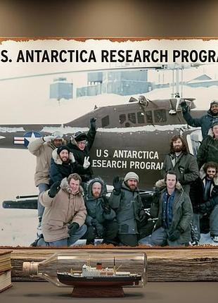Металлическая винтажная табличка нечто the thing фильм ужасы 14х20 см