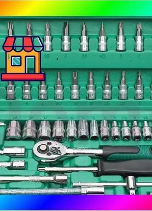 Bs набор инструментов в best mix чемоданчике piece tool set (46 предметов) bas77/n
