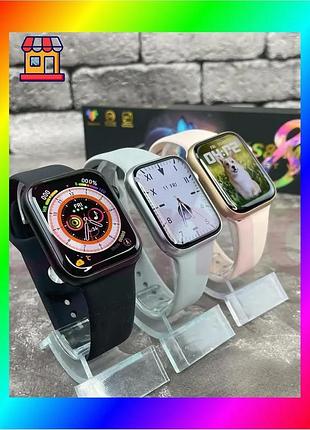 Bs смарт годинник 8 best mix серії smart watch gs8 мах 45mm українське меню з функцією дзвінка безрамк bas77/n