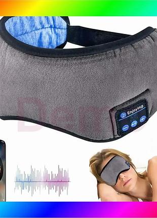 Bs маска для сна best mix с наушниками bluetooth music goggles and183 / повязка на глаза с гарнитурой bas77/n