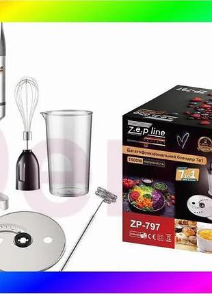Bs блендер zepline zp-797 best mix 1500 вт 7в1 чорний bas77/n