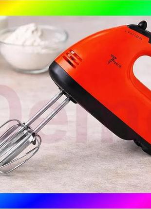 Bs ручной миксер r6633r best mix с насадками для замешивания крутого теста 260 вт bas77/n