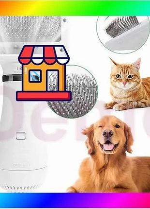 Bs фен-расчёска для шерсти best mix pet grooming dryer (wn-10) bas77/n
