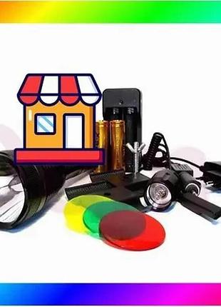 Bs тактический фонарик bl best mix q3888 -t6 3 18650 battery police bas77/n