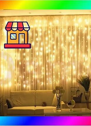 Bs гірлянда водоспад usb best mix штора 3х2м, білий теплий, 200 led + пульт / новорічна світлодіодна г bas77/n