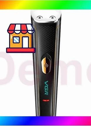 Bs машинка для стрижки best mix vgr v-021 usb bas77/n