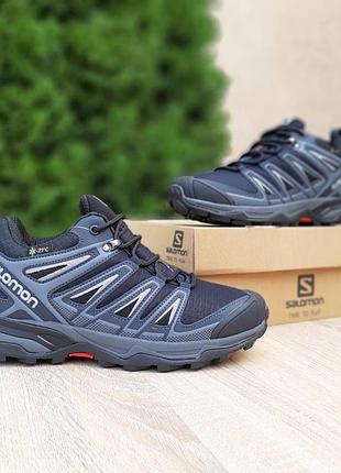Salomon speedcross сірі комбіновані матеріали хутро вовна топ