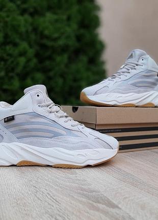 Adidas yeezy boost 700 високі  сірі на білій замша комбматеріали хутро овчина