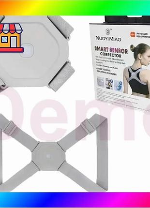 Bs корсет для спины best mix позвоночника nuoyi miao smart senssor corrector | корректор осанки bas77/n