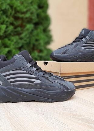 Adidas yeezy boost 700 високі темно сірі комбіновані матеріалштучне хутро суперціна
