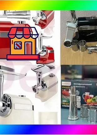 Bs мясорубка rainberg rb-2270 best mix 3800вт с реверсом и насадками для шинковки и колбас bas77/n