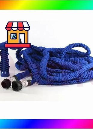 Bs шланг для полива best mix x hose 52.5m, поливочный растягивается с распылителем bas77/n
