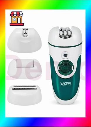 Bs епілятор vgr v-700 best mix 4 в 1 bas77/n