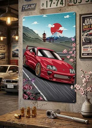 Металева вінтажна табличка toyota sura jdm японія, 14х20 см