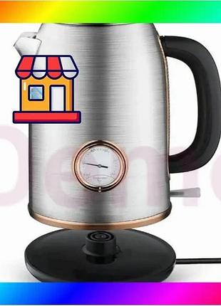 Bs электрочайник с термометром best mix и корпусом из нержавеющей стали domotec ms 7849 bas77/n