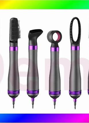 Bs фен-расческа,стайлер для волос best mix haire dryer 6в1 (ha61) bas77/n