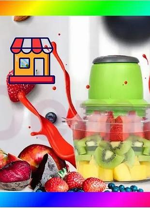 Bs блендер, подрібнювач "блискавка" best mix vegetable mixer 330вт bas77/n