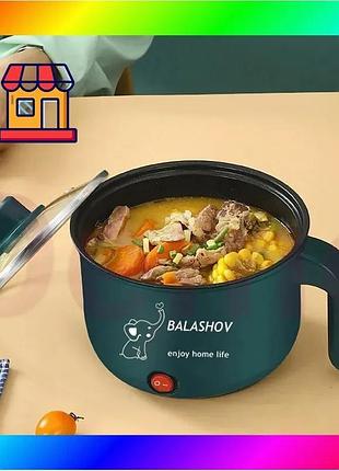Bs електрокаструля скороварка-рисоварка balashov best mix 1.5 л bas77/n