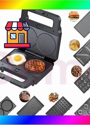 Bs вафельниця мультимейкер гриль best mix 8в1 zepline 2200w / потужний електрогриль зі змінними пласти bas77/n