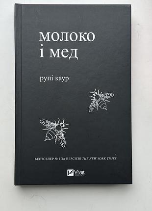 Продам 4 книжки 📕