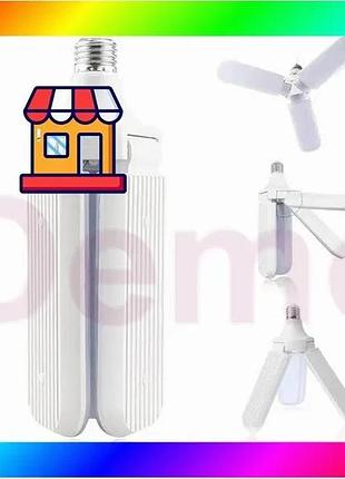 Bs светодиодная лампа fan best mix blade led 45w e27 тройная в форме вентилятора bas77/n
