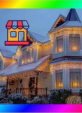 Bs новогодняя праздничная гирлянда best mix бахрома 120 led прозрачный провод 3х0.5 м bas77/n