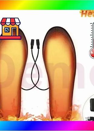 Bs устілки з підігрівом best mix від usb електрогрілка термоустілки зимові морозостійкі захист від мор bas77/n