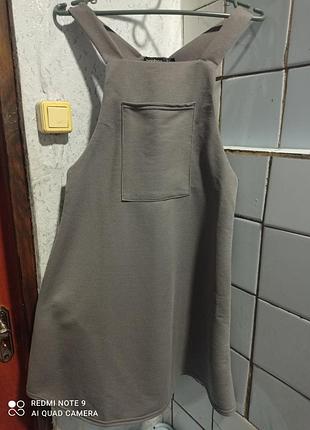 Сарафан від бренду boohoo.