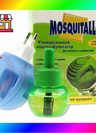 Bs комплект від комарів, best mix прилад + рідина 45 ночей mosquitall універсальний захист bas77/n