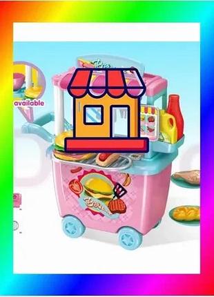Bs детский игровой набор best mix happy chef (закусочная с тележкой) bas77/n