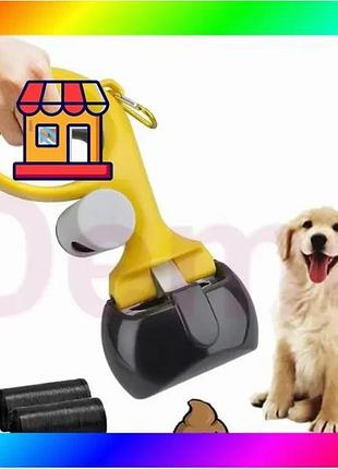 Bs автоматичний совок для best mix збирання pooper scooper big 27 x 13 x 9 см / щипці для збирання з к bas77/n